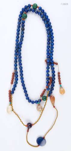 A Chinese court style necklace with lapis lazuli beads adorn...