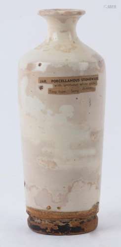 A Chinese ceramic jar with cream glaze, Sung Dynasty, 12th/1...