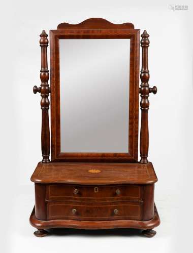 A Sheraton Revival toilet mirror, mahogany with serpentine f...