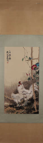 A Chinese painting, Gao Jianfu mark