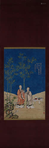 A Chinese figure painting, Lang Shining mark