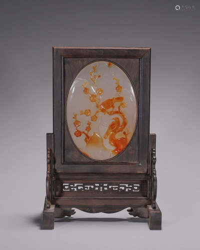 An agate magpie screen