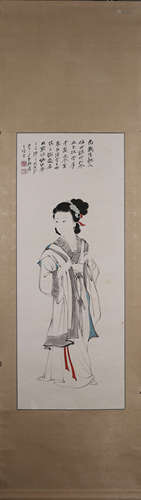 A Chinese figure painting, Zhang Daqian mark