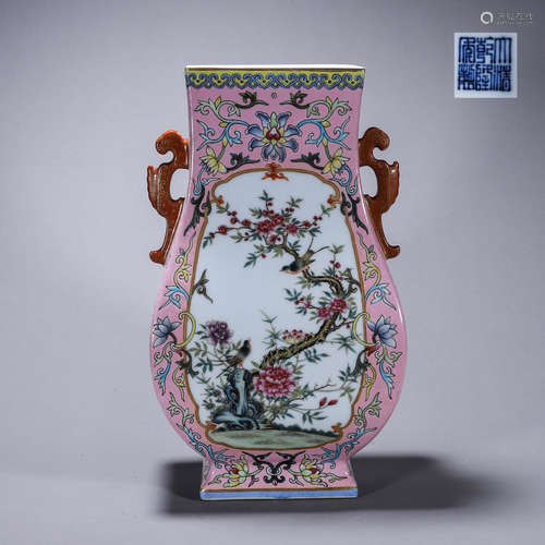 A famille rose bird and flower porcelain zun with dragon sha...