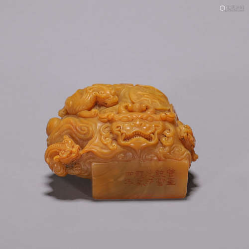 A tianhuang Shoushan soapstone dragon seal