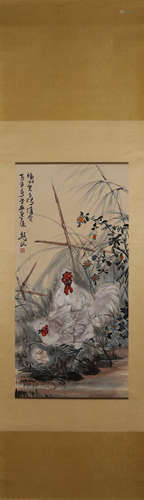 A Chinese painting, Gao Jianfu mark