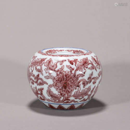 A blue and white underglaze red flower porcelain water pot