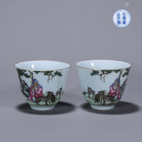 A pair of famille rose porcelain cups