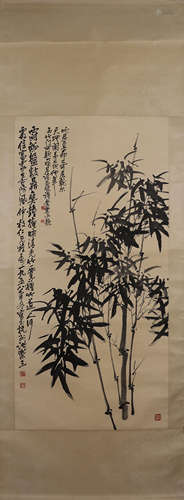 A Chinese bamboo painting, Wu Changshuo mark