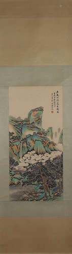 A Chinese landscape painting, Wu Hufan mark