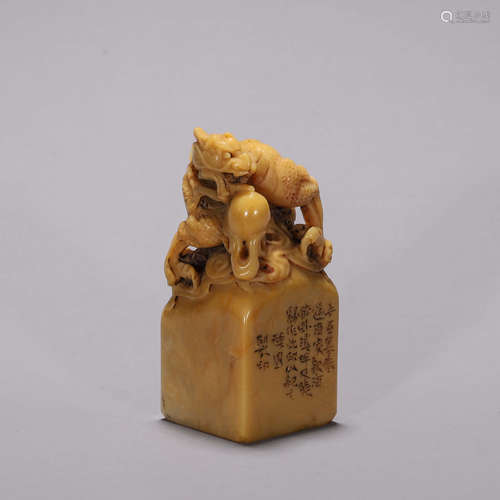 A tianhuang Shoushan soapstone dragon seal