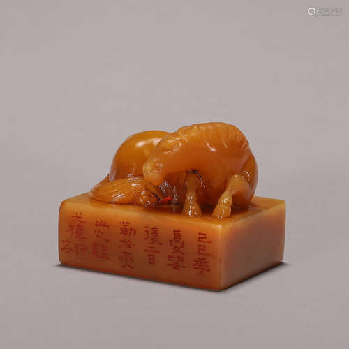 A tianhuang Shoushan soapstone horse seal