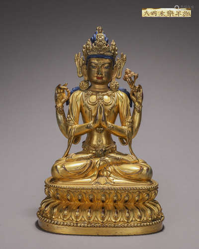 A gilding copper four-armed Guanyin bodhisattva statue