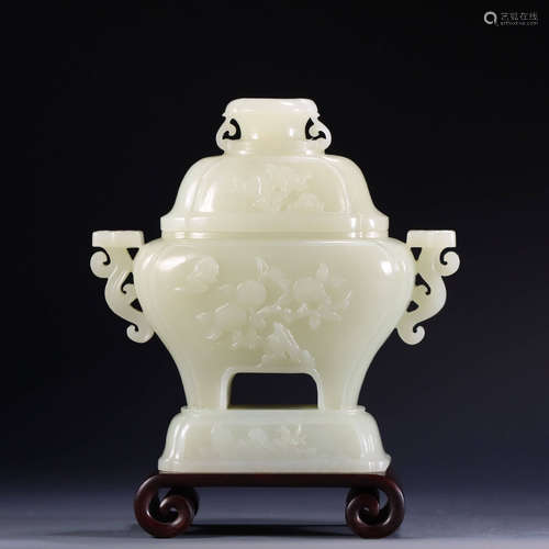 A double-eared Hetian jade censer