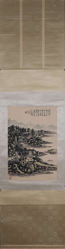 A Chinese landscape painting, Huang Binhong mark