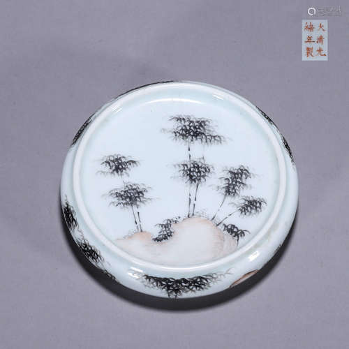 An ink colored bamboo porcelain inkstone