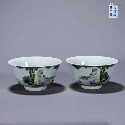 A pair of famille rose porcelain cups