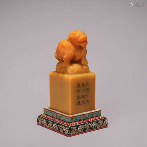 A tianhuang Shoushan soapstone beast seal