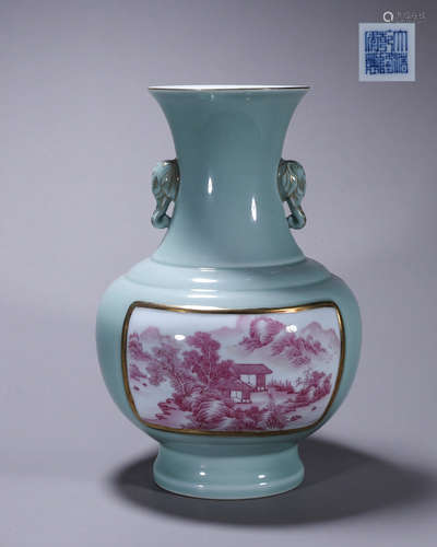 A celeste glazed pink landscape porcelain zun with elephant ...