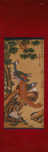 A Chinese painting, Song Huizong mark