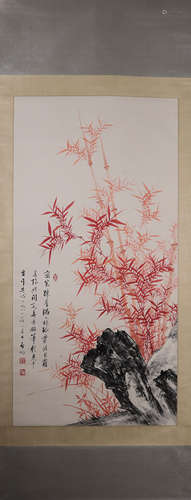 A Chinese red bamboo painting, Qigong mark