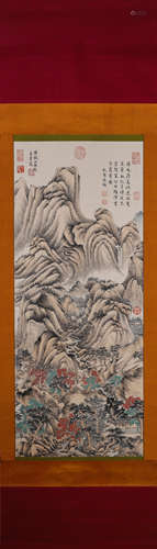 A Chinese landscape painting, Wangmeng mark