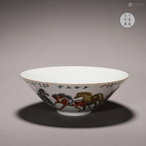 An inscribed horse porcelain bowl