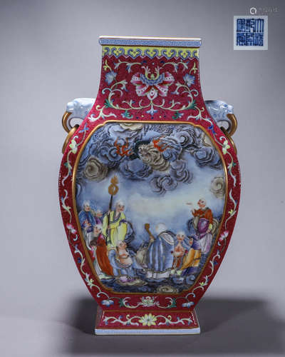 A famille rose arhat porcelain vase with lion head-shaped ea...