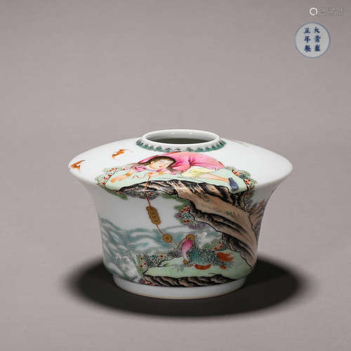 A famille rose figure porcelain water pot