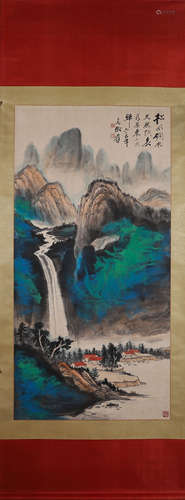 A Chinese landscape painting, Zhang Daqian mark