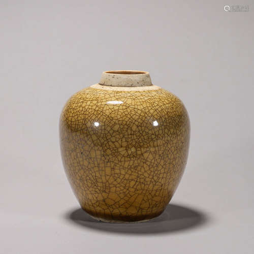 A yellow glazed porcelain jar