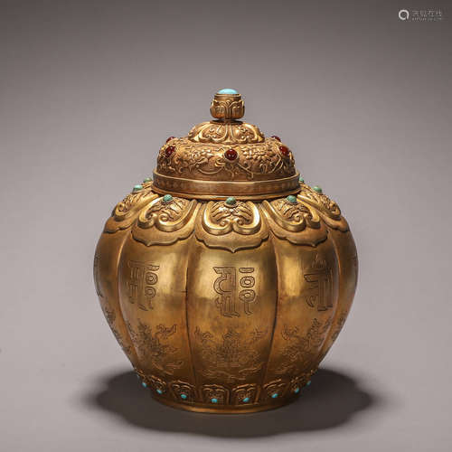 An inscribed gilding copper covered jar