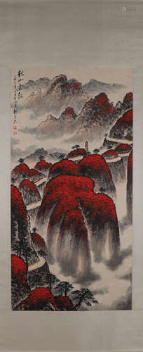 A Chinese landscape painting, Wei Zixi mark