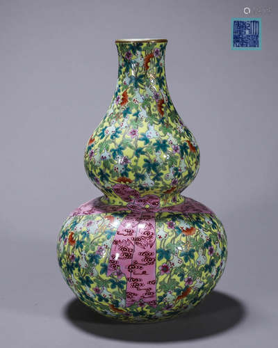 A famille rose porcelain gourd-shaped vase