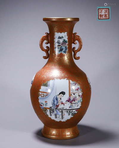 An iron red gilt figure porcelain double-eared vase