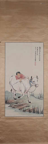 A Chinese painting, Zhang Daqian mark