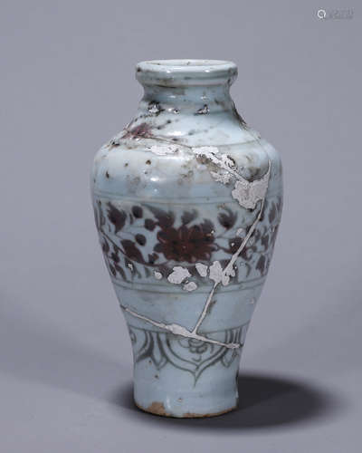 An underglaze red porcelain meiping