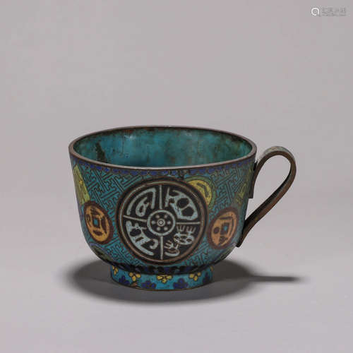 A patterned cloisonne cup