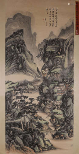 A Chinese landscape painting, Huang Binhong mark