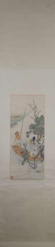 A Chinese painting, Hu Yefo mark