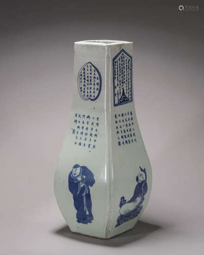 A blue and white figure porcelain vase