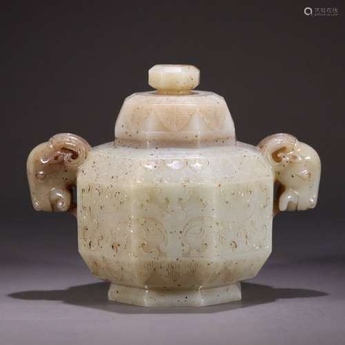 A Hetian jade censer with goat shaped ears