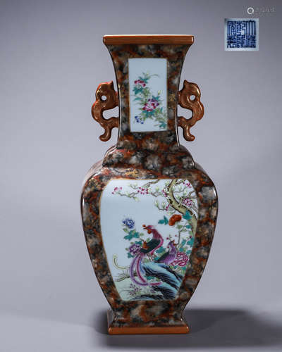 An inscribed bird and flower porcelain vase with dragon shap...