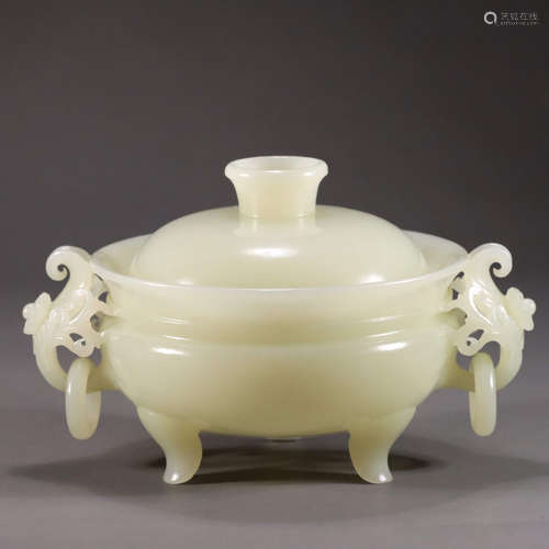 A three-legged Hetian jade censer with flower shaped ears