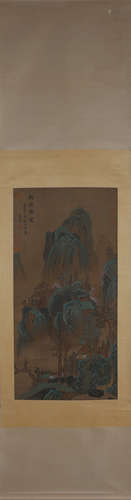 A Chinese landscape painting, Wen Zhengming mark