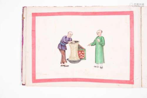 An early 19th century Chinese export watercolour on pith pap...