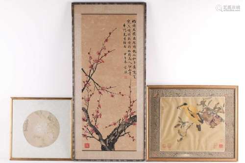 A Chinese painting on silk