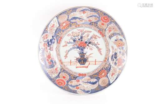 A large Japanese imari dished charger