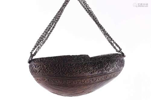 A Persian Dervish's Coco de Mer Kashkul