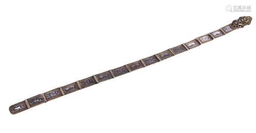 A 19th Armenian /Ottoman Turkish white metal ladies belt wit...